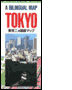 Bilingual Map of Tokyo
