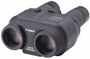 Image Stabilization Binoculars