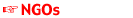 NGO Links Button